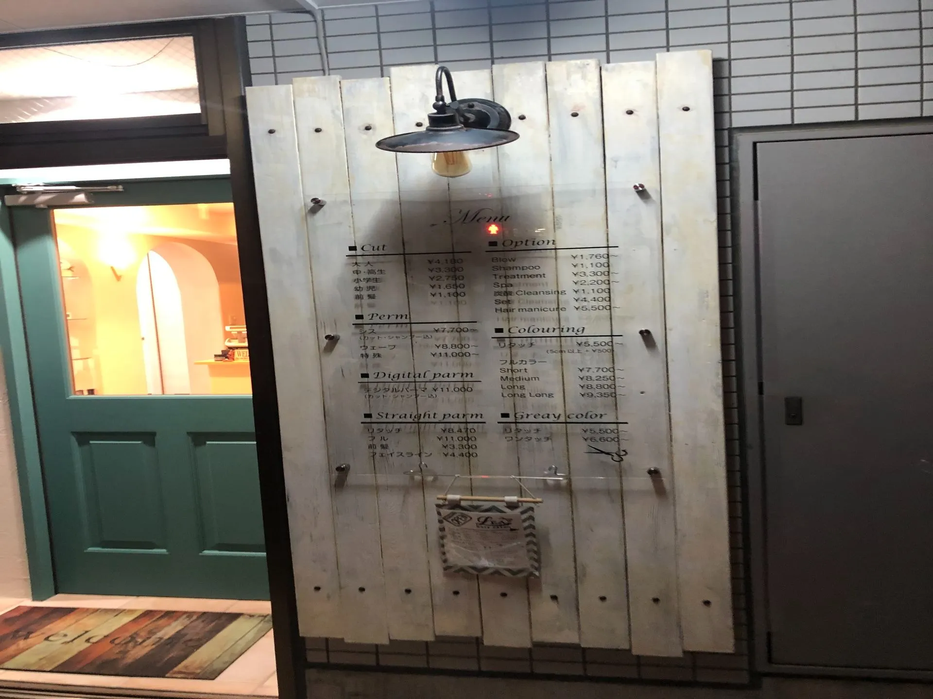 美容室 / アクリルメニュー表示板