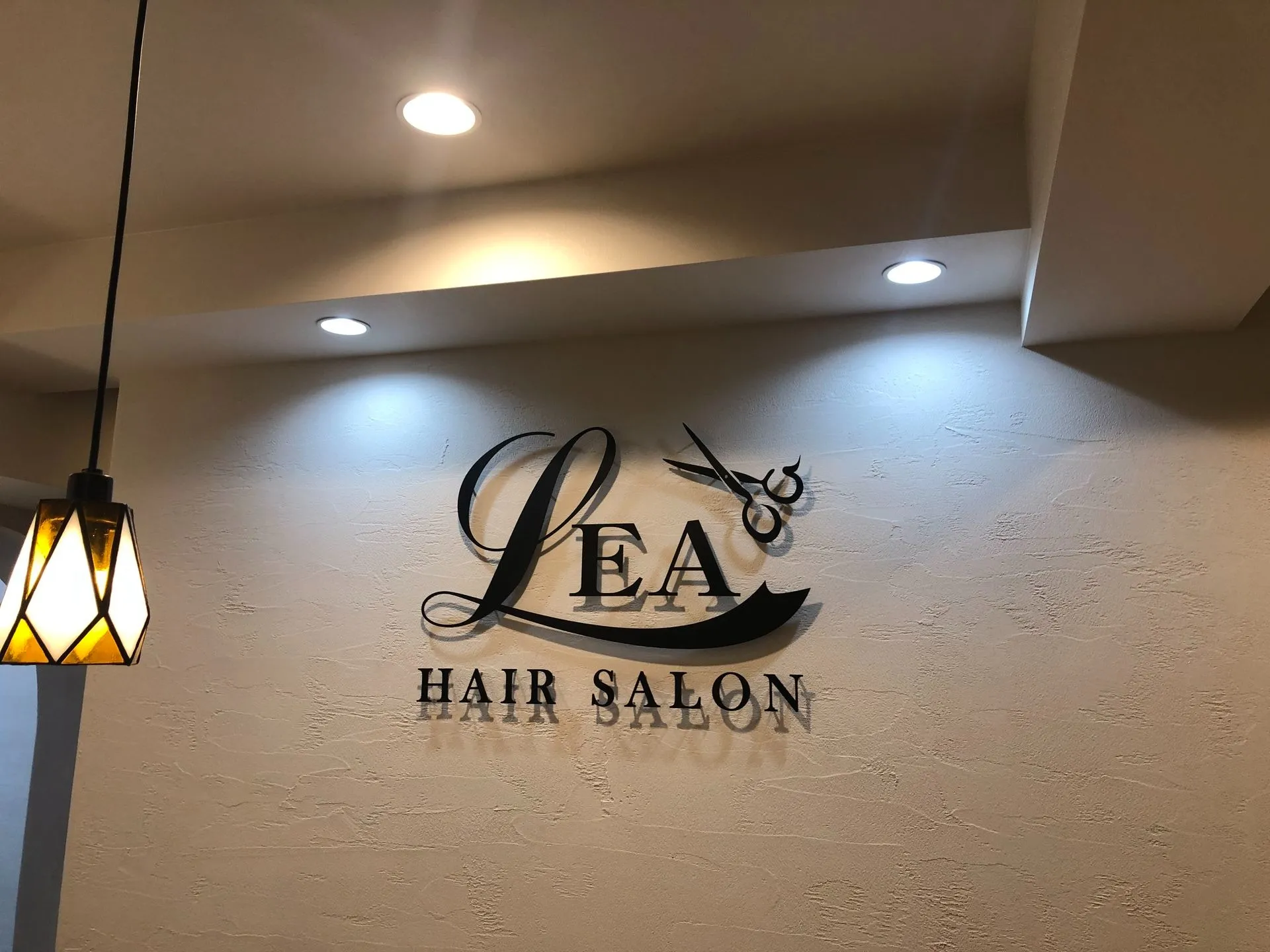 美容室 / チャンネル文字